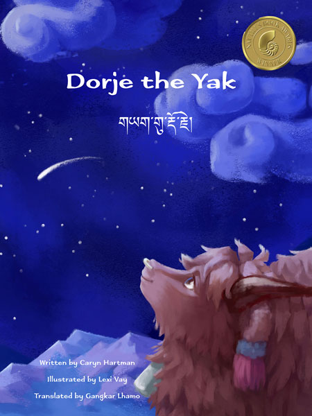 Dorje the Yak Book Cover